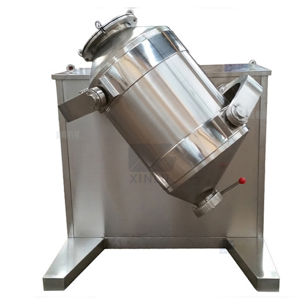 SYH系列三維運動混合機