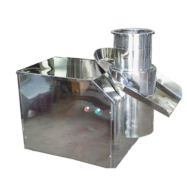 XZL系列旋轉(zhuǎn)式顆粒機